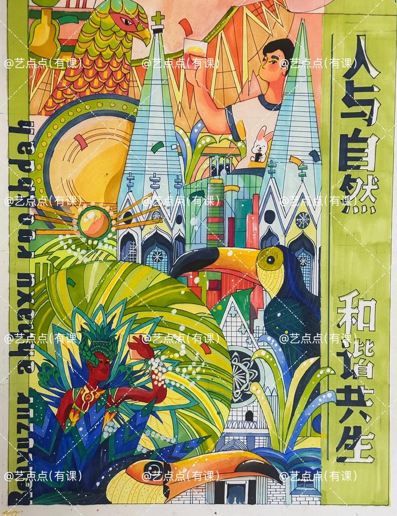 设计之旅:解读企业视觉识别的未来趋势