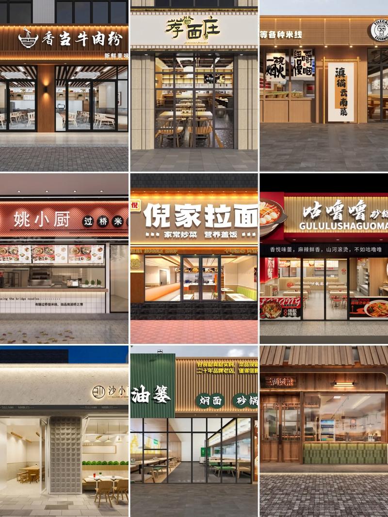 与时俱进:品牌视觉表达的艺术——logo设计新趋势