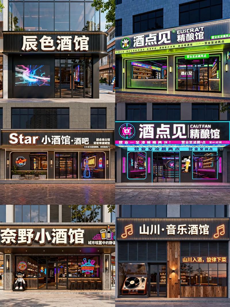 画册设计:企业品牌传播的视觉盛宴