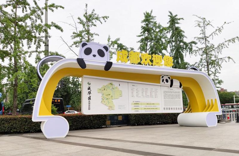拥抱变化:解读2023年logo设计趋势