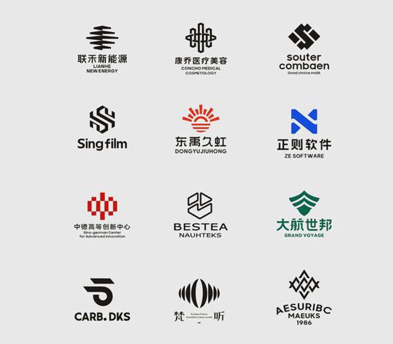 展架设计